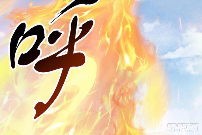 Yêu Đạo Chí Tôn Yêu Hoàng Trở Về Chapter 72 - Trang 2