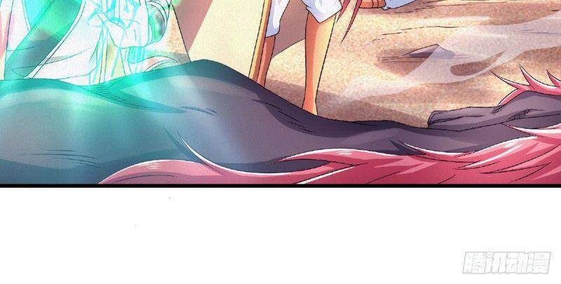 Yêu Đạo Chí Tôn Yêu Hoàng Trở Về Chapter 72 - Trang 2