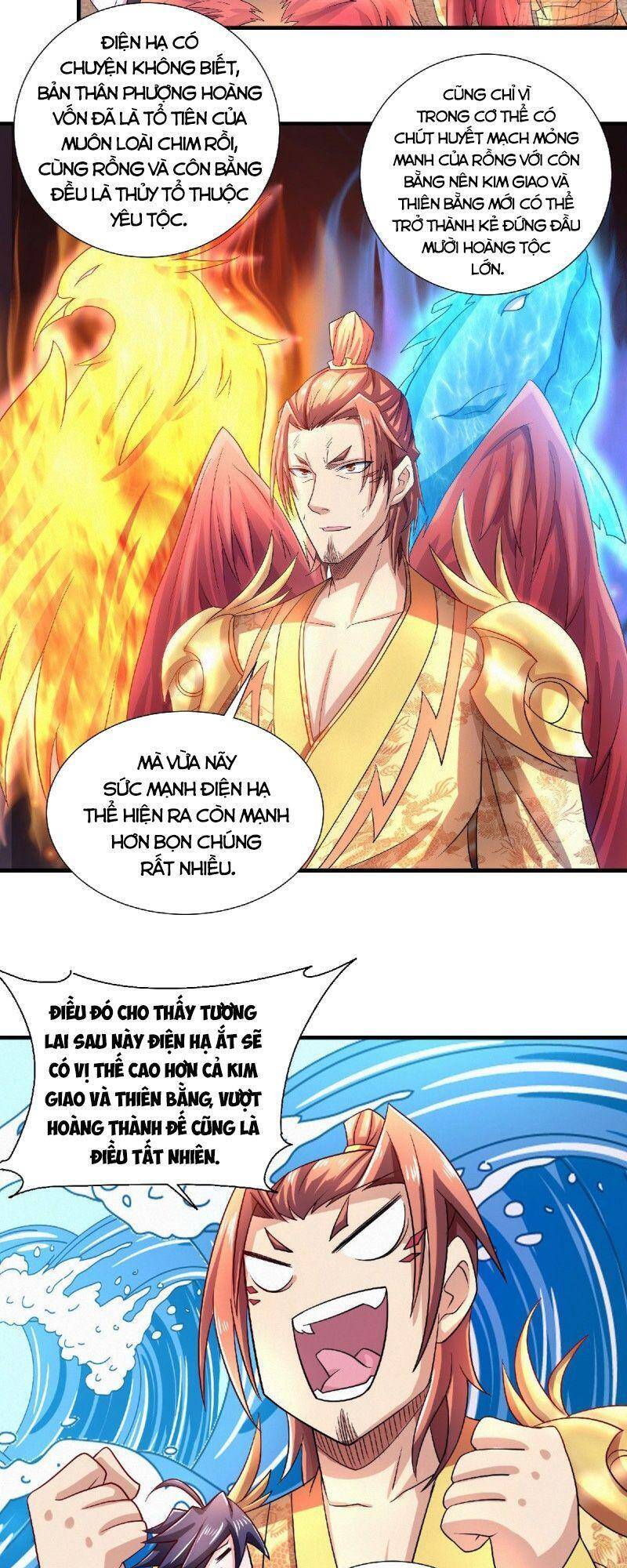 Yêu Đạo Chí Tôn Yêu Hoàng Trở Về Chapter 73 - Trang 2
