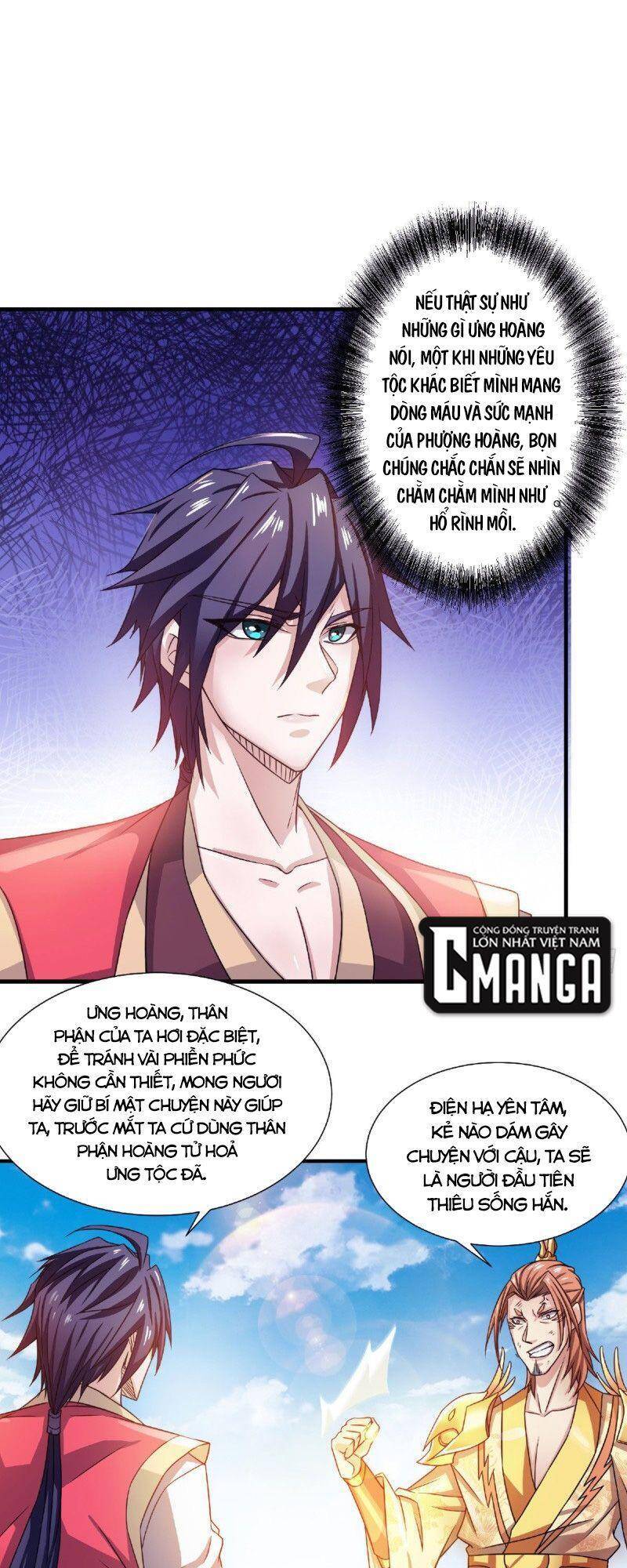 Yêu Đạo Chí Tôn Yêu Hoàng Trở Về Chapter 73 - Trang 2