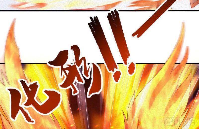 Yêu Đạo Chí Tôn Yêu Hoàng Trở Về Chapter 73 - Trang 2