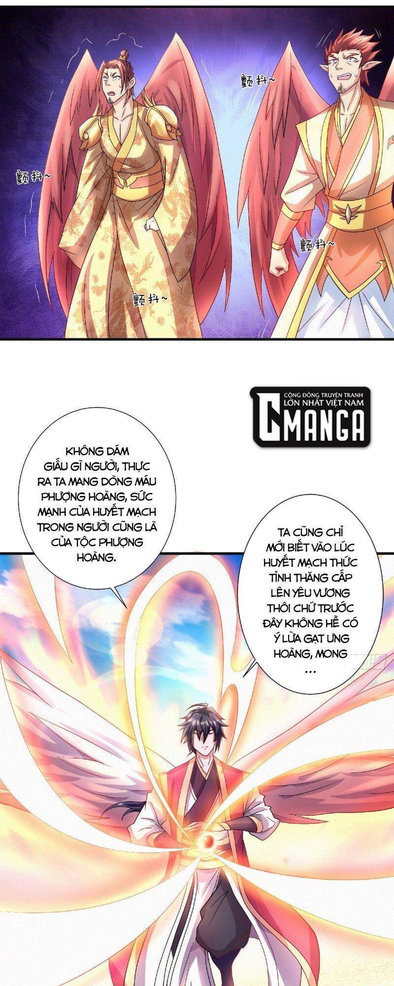 Yêu Đạo Chí Tôn Yêu Hoàng Trở Về Chapter 73 - Trang 2