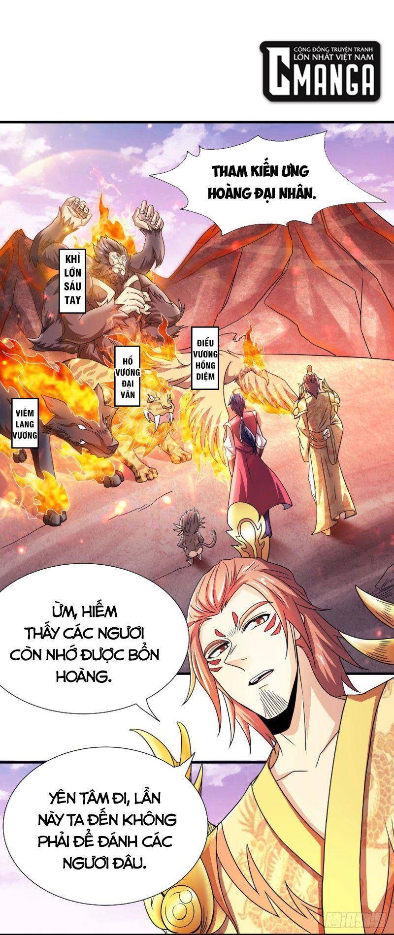 Yêu Đạo Chí Tôn Yêu Hoàng Trở Về Chapter 74 - Trang 2