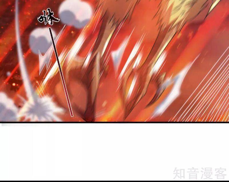 Yêu Đạo Chí Tôn Yêu Hoàng Trở Về Chapter 76 - Trang 2