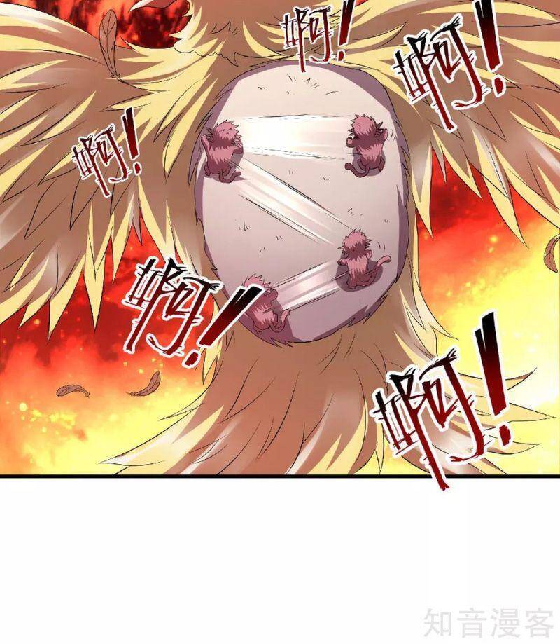 Yêu Đạo Chí Tôn Yêu Hoàng Trở Về Chapter 76 - Trang 2