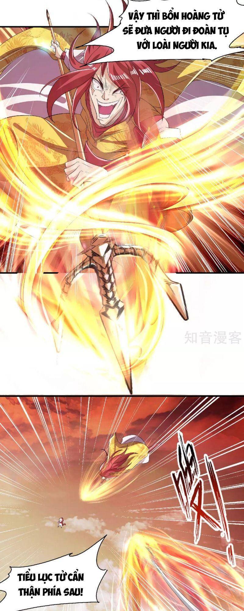 Yêu Đạo Chí Tôn Yêu Hoàng Trở Về Chapter 76 - Trang 2