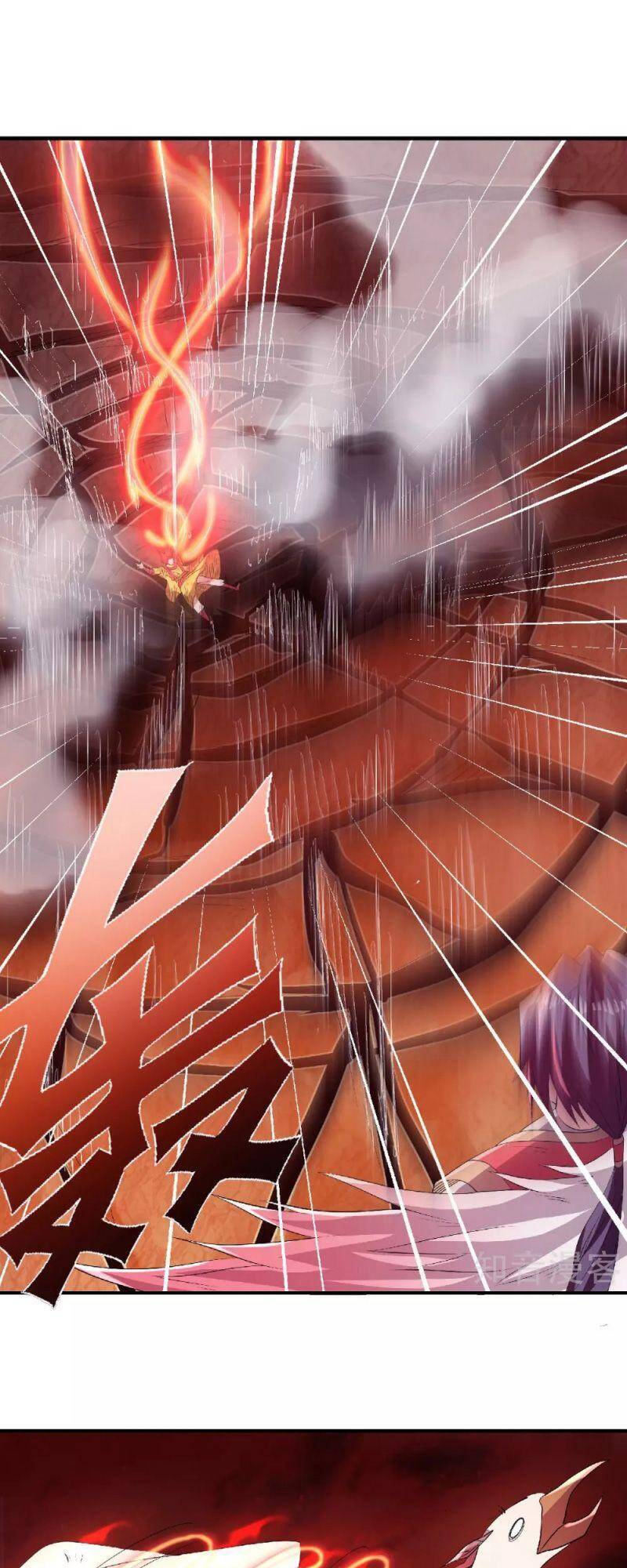 Yêu Đạo Chí Tôn Yêu Hoàng Trở Về Chapter 76 - Trang 2