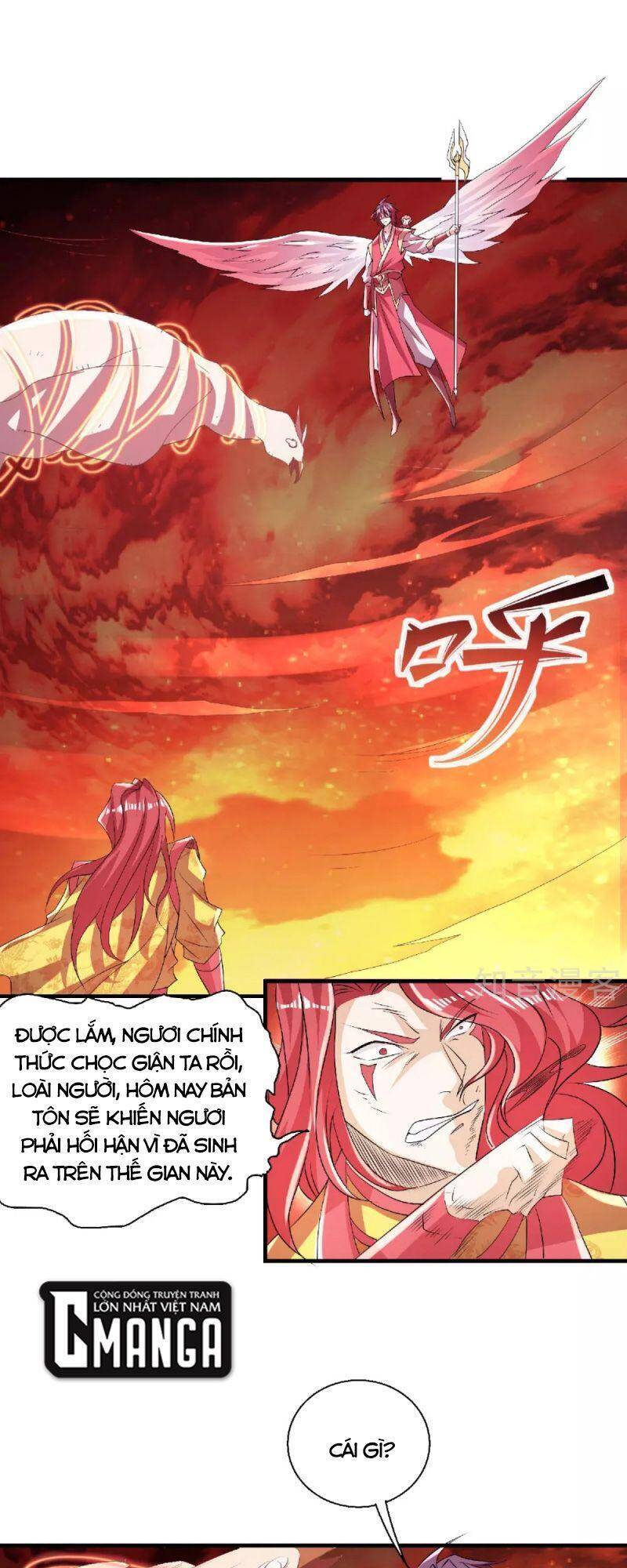 Yêu Đạo Chí Tôn Yêu Hoàng Trở Về Chapter 76 - Trang 2