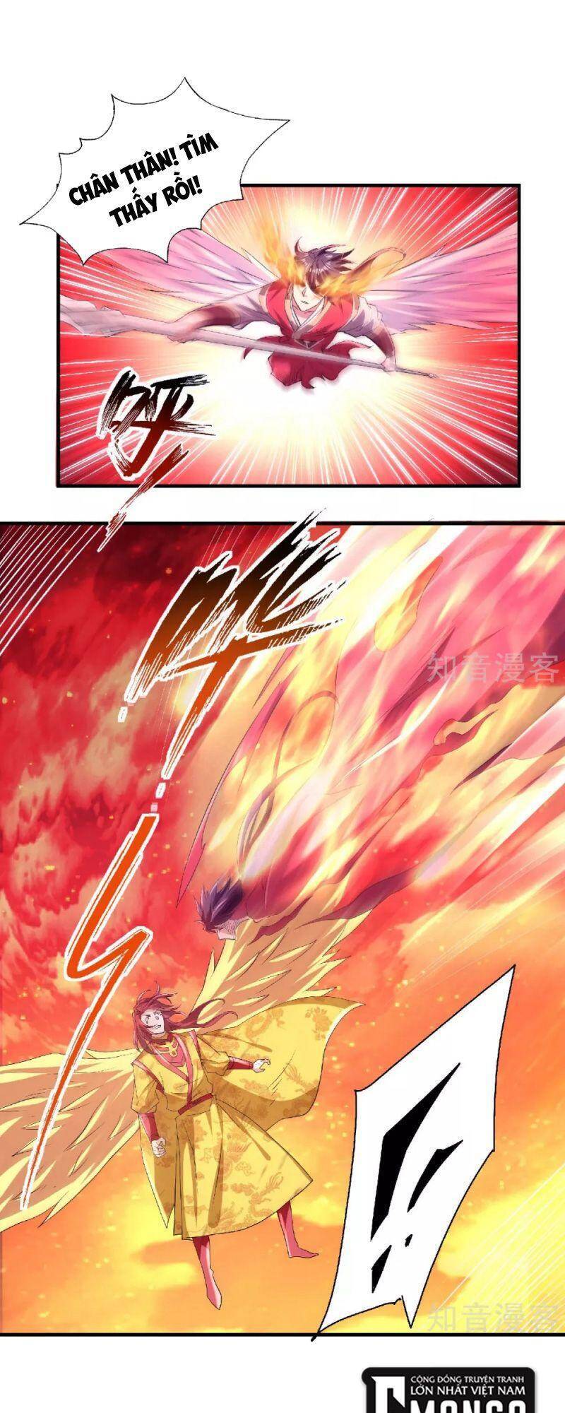 Yêu Đạo Chí Tôn Yêu Hoàng Trở Về Chapter 77 - Trang 2