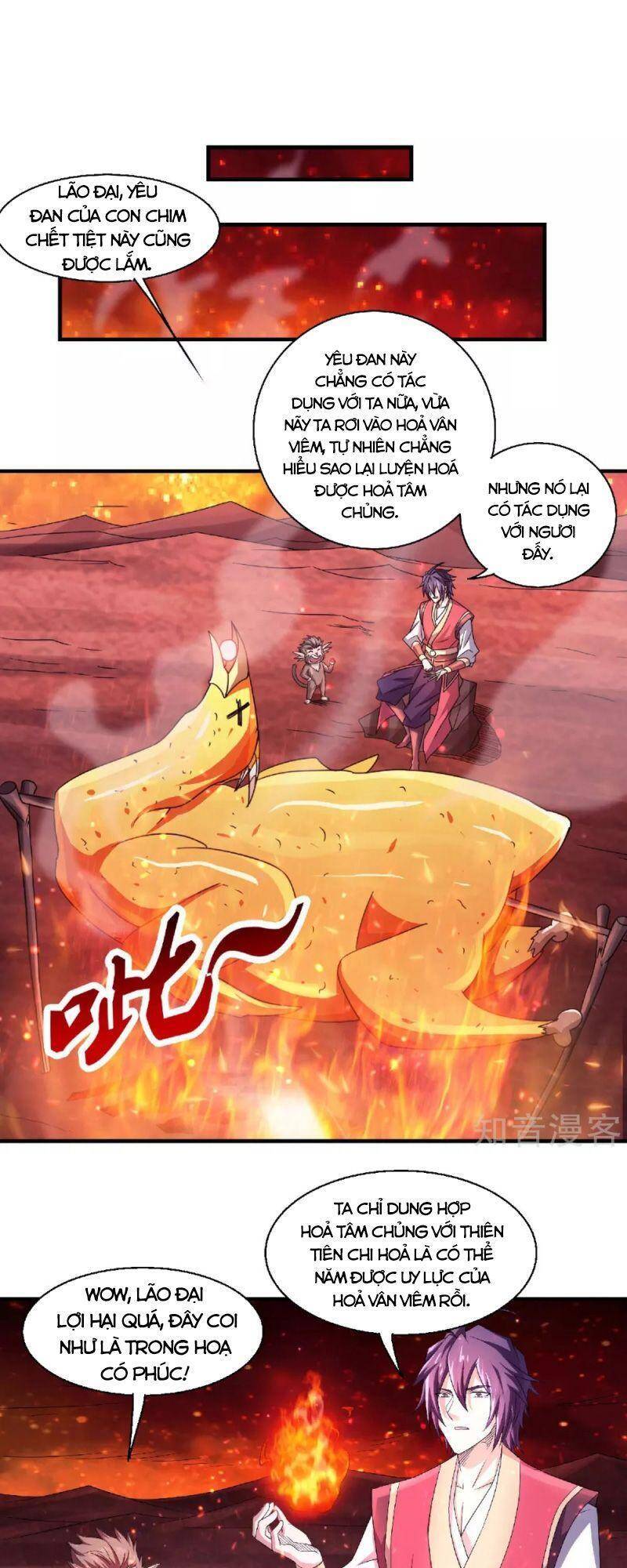 Yêu Đạo Chí Tôn Yêu Hoàng Trở Về Chapter 77 - Trang 2
