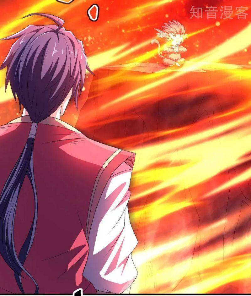 Yêu Đạo Chí Tôn Yêu Hoàng Trở Về Chapter 77 - Trang 2