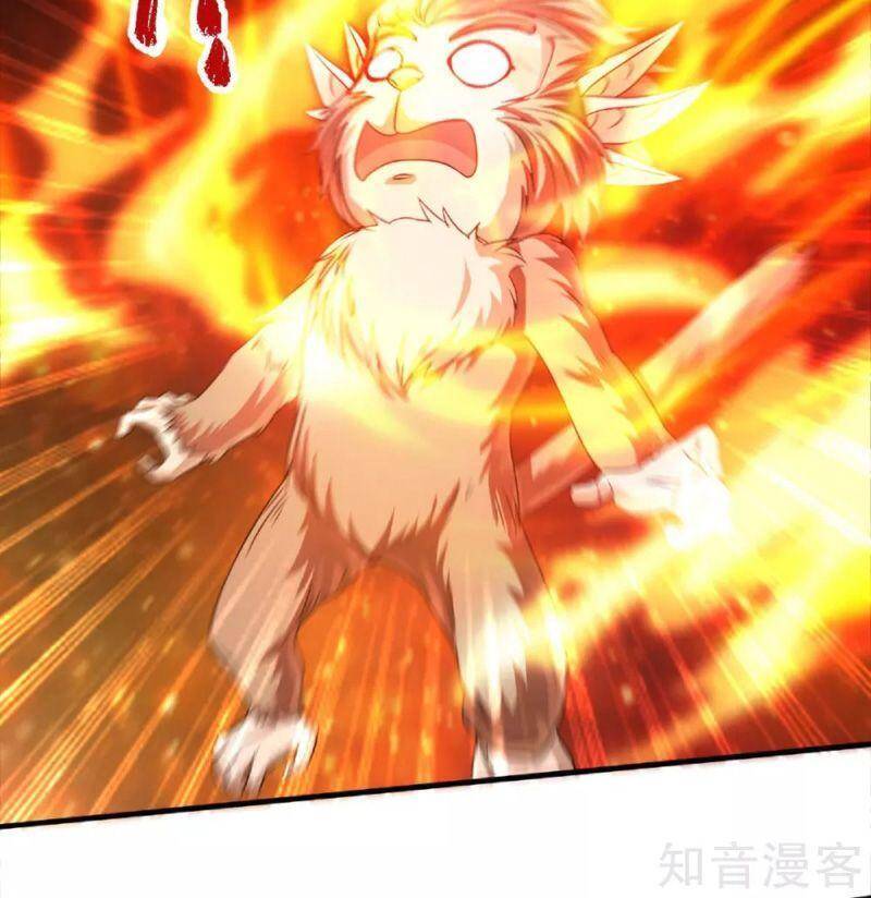 Yêu Đạo Chí Tôn Yêu Hoàng Trở Về Chapter 77 - Trang 2