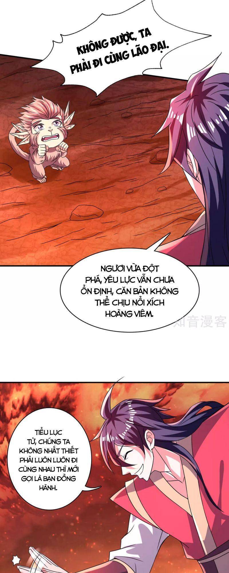 Yêu Đạo Chí Tôn Yêu Hoàng Trở Về Chapter 77 - Trang 2