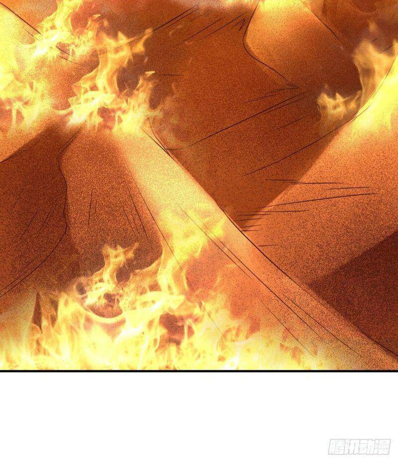 Yêu Đạo Chí Tôn Yêu Hoàng Trở Về Chapter 78 - Trang 2