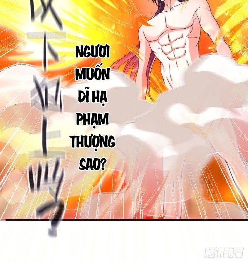 Yêu Đạo Chí Tôn Yêu Hoàng Trở Về Chapter 79 - Trang 2