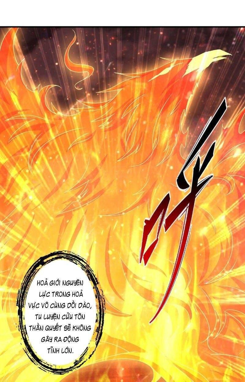 Yêu Đạo Chí Tôn Yêu Hoàng Trở Về Chapter 79 - Trang 2