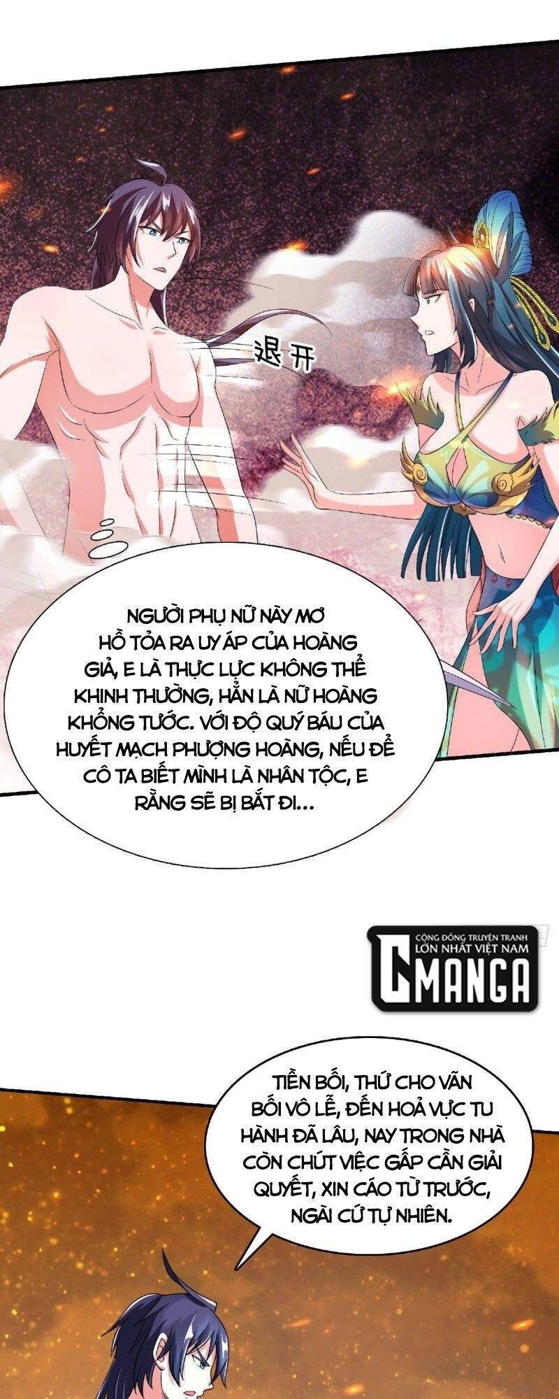 Yêu Đạo Chí Tôn Yêu Hoàng Trở Về Chapter 79 - Trang 2