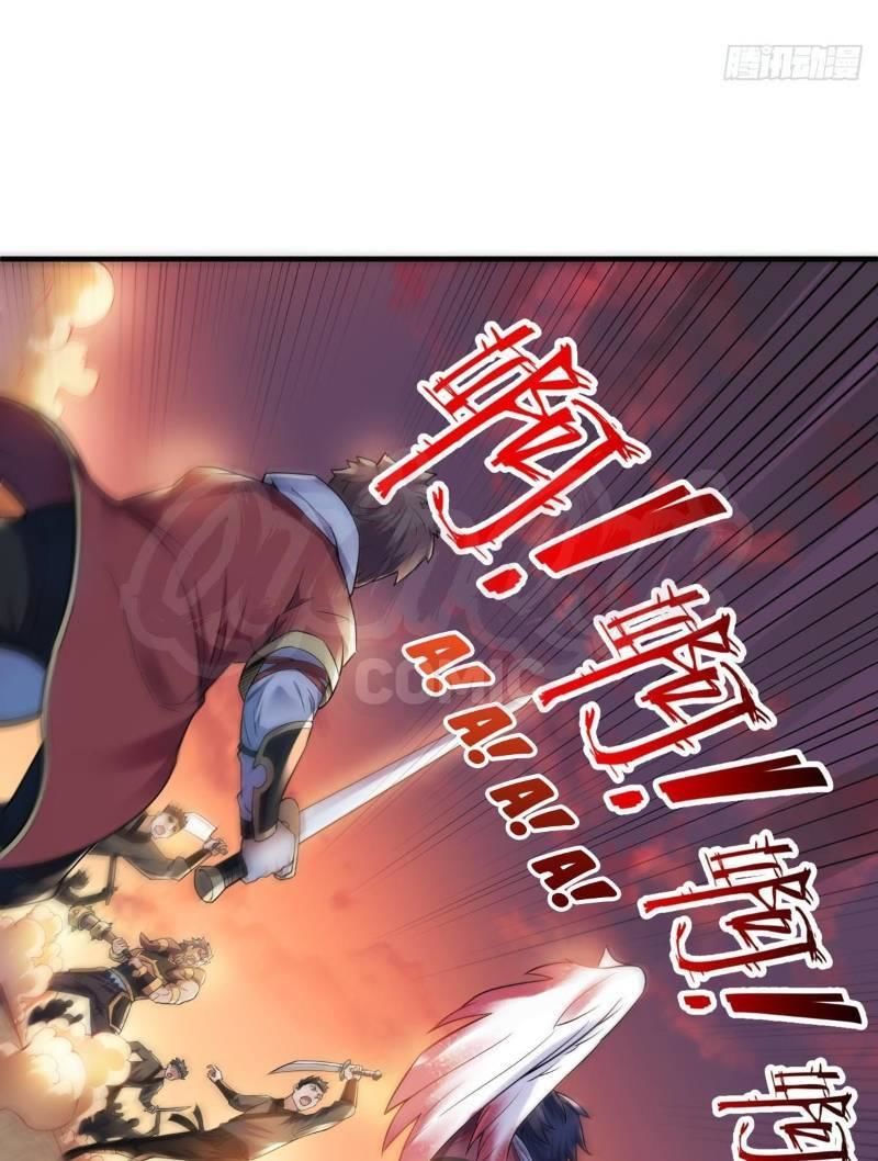 Yêu Đạo Chí Tôn Yêu Hoàng Trở Về Chapter 8 - Trang 2