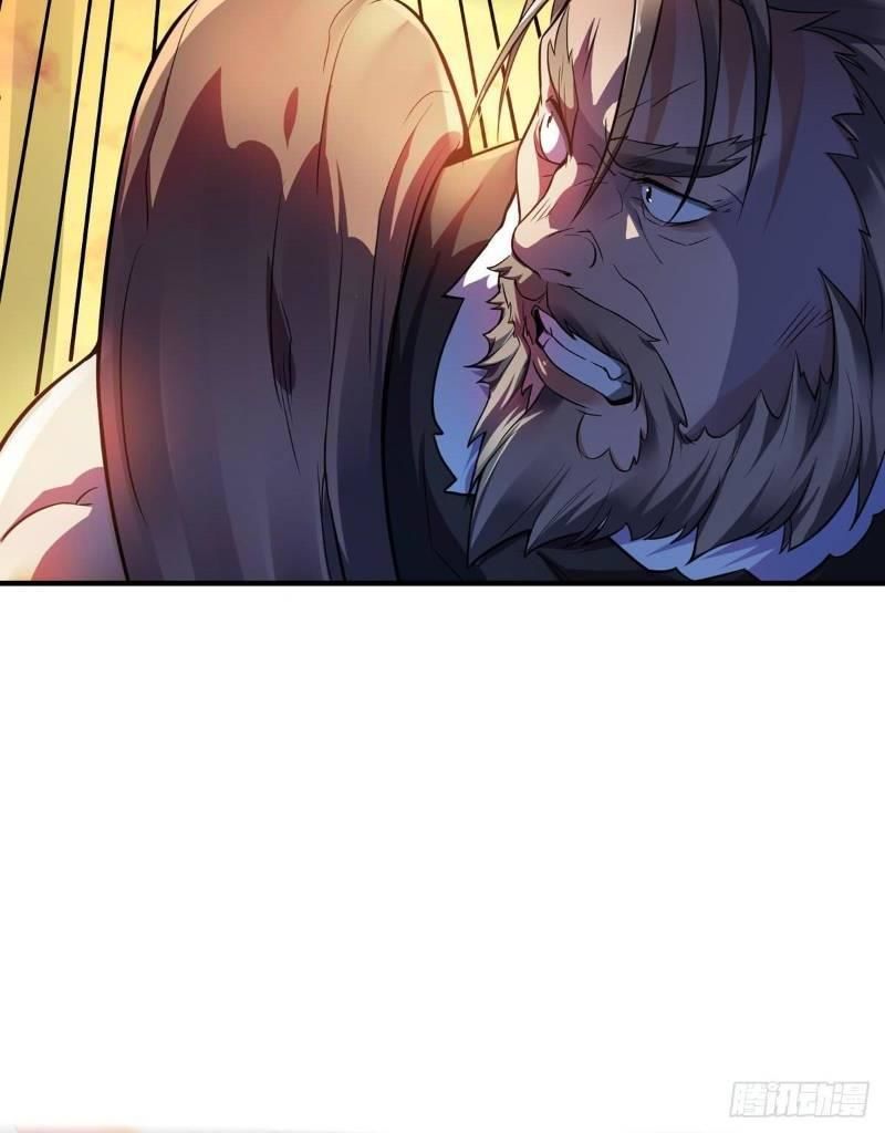 Yêu Đạo Chí Tôn Yêu Hoàng Trở Về Chapter 8 - Trang 2