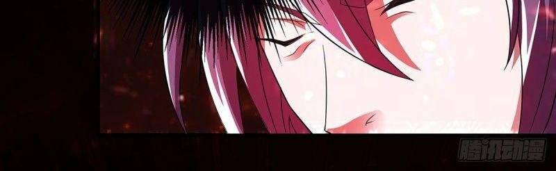 Yêu Đạo Chí Tôn Yêu Hoàng Trở Về Chapter 80 - Trang 2