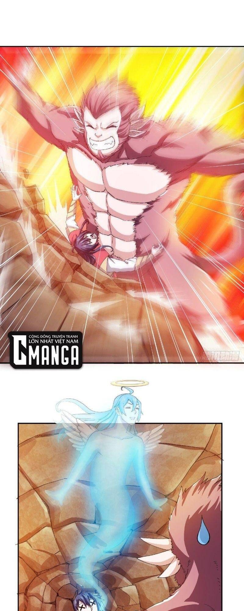 Yêu Đạo Chí Tôn Yêu Hoàng Trở Về Chapter 80 - Trang 2