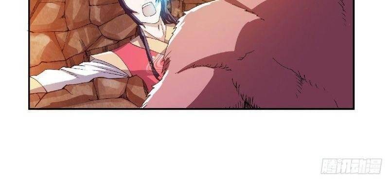 Yêu Đạo Chí Tôn Yêu Hoàng Trở Về Chapter 80 - Trang 2