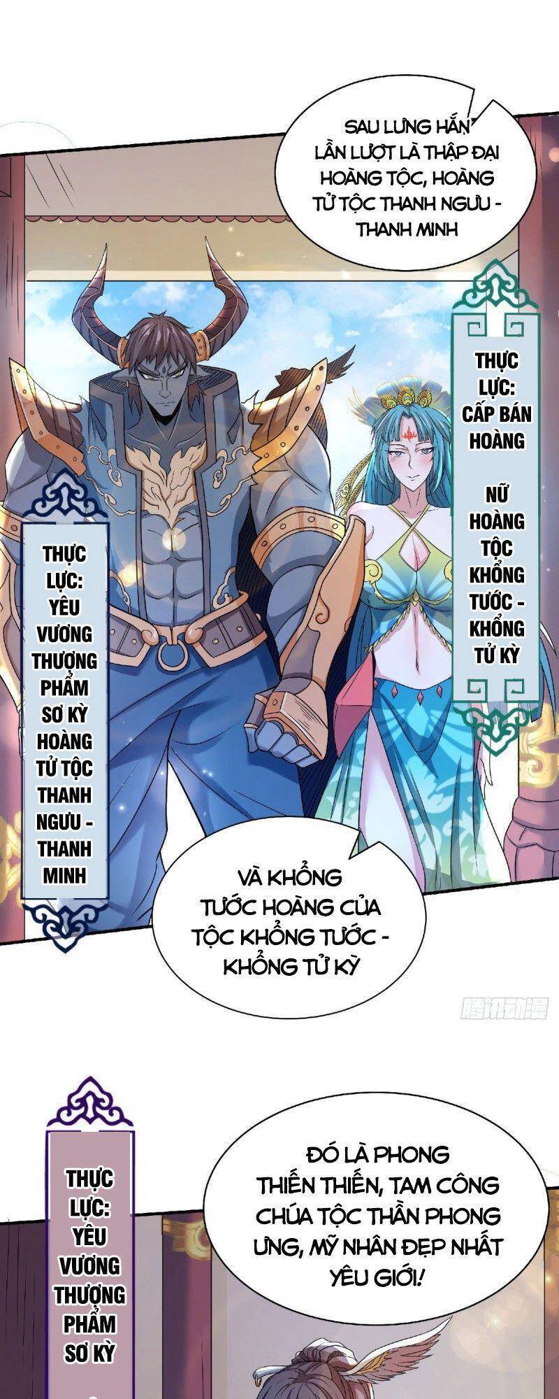 Yêu Đạo Chí Tôn Yêu Hoàng Trở Về Chapter 81 - Trang 2