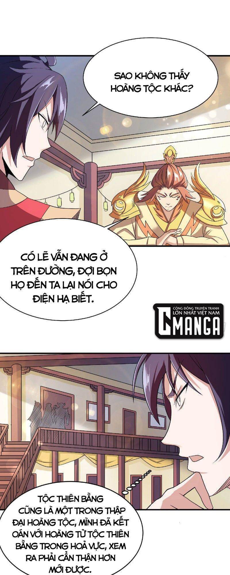 Yêu Đạo Chí Tôn Yêu Hoàng Trở Về Chapter 81 - Trang 2