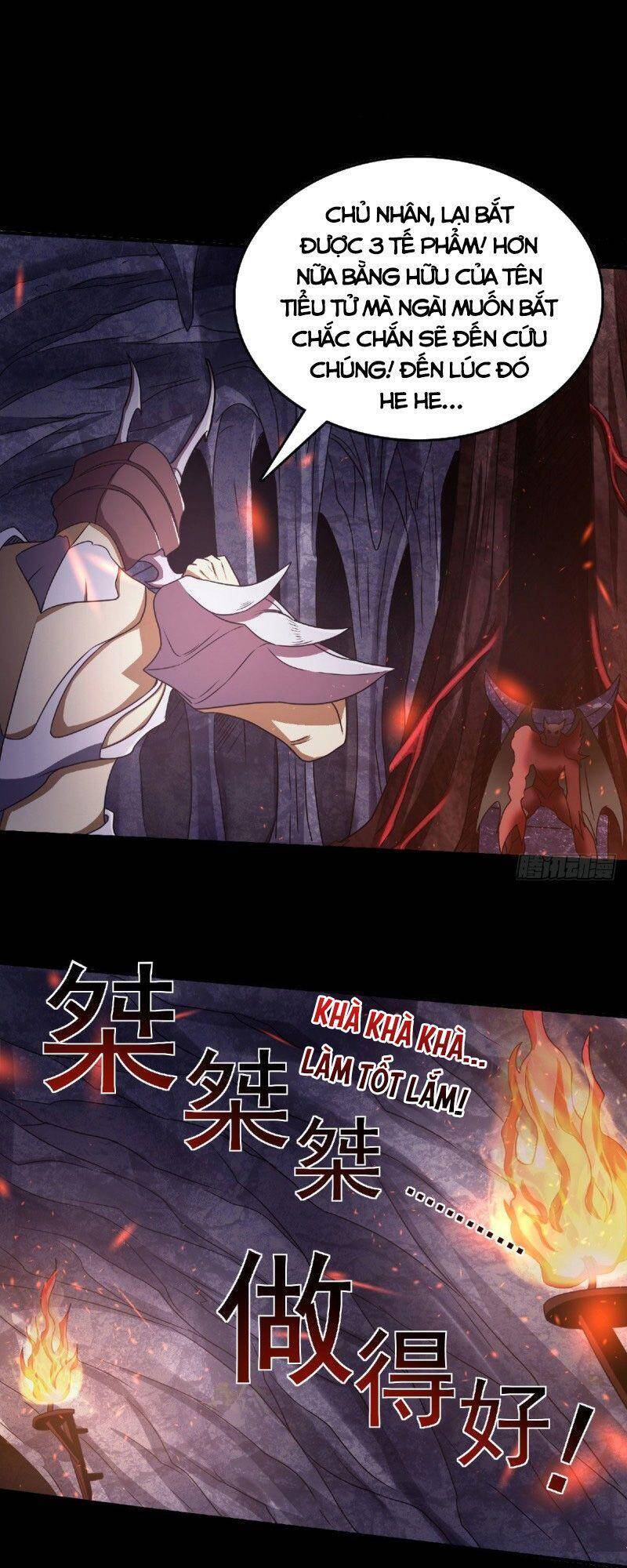 Yêu Đạo Chí Tôn Yêu Hoàng Trở Về Chapter 81 - Trang 2