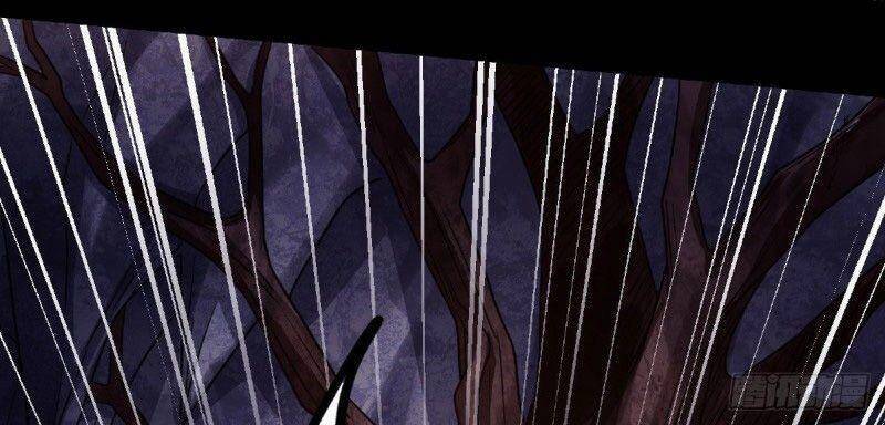 Yêu Đạo Chí Tôn Yêu Hoàng Trở Về Chapter 81 - Trang 2