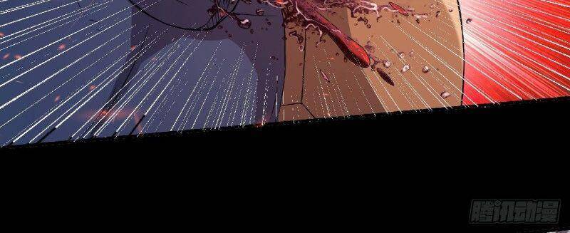 Yêu Đạo Chí Tôn Yêu Hoàng Trở Về Chapter 81 - Trang 2