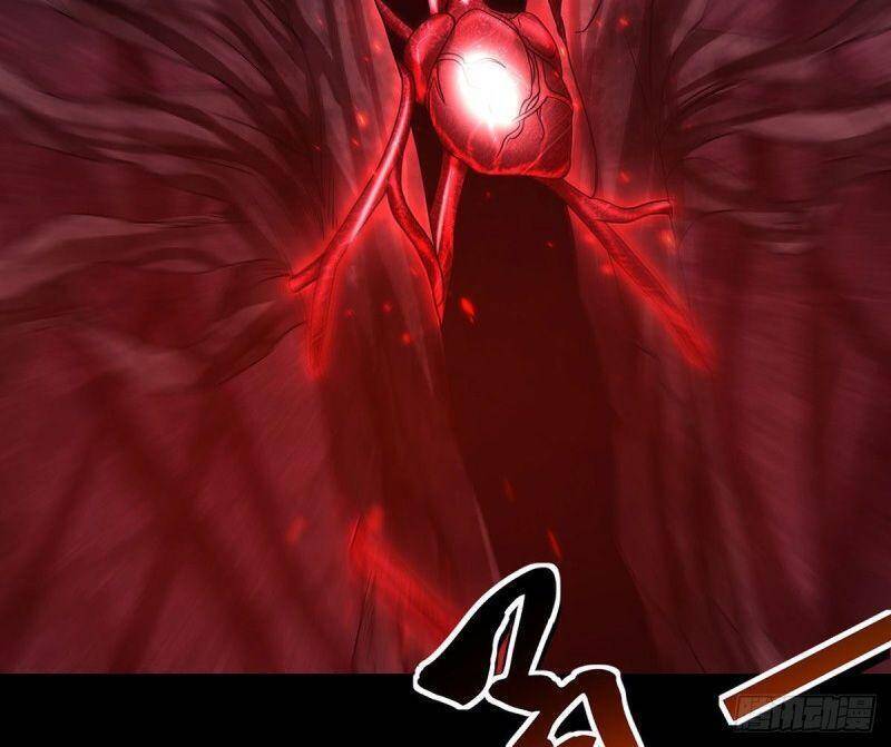 Yêu Đạo Chí Tôn Yêu Hoàng Trở Về Chapter 81 - Trang 2