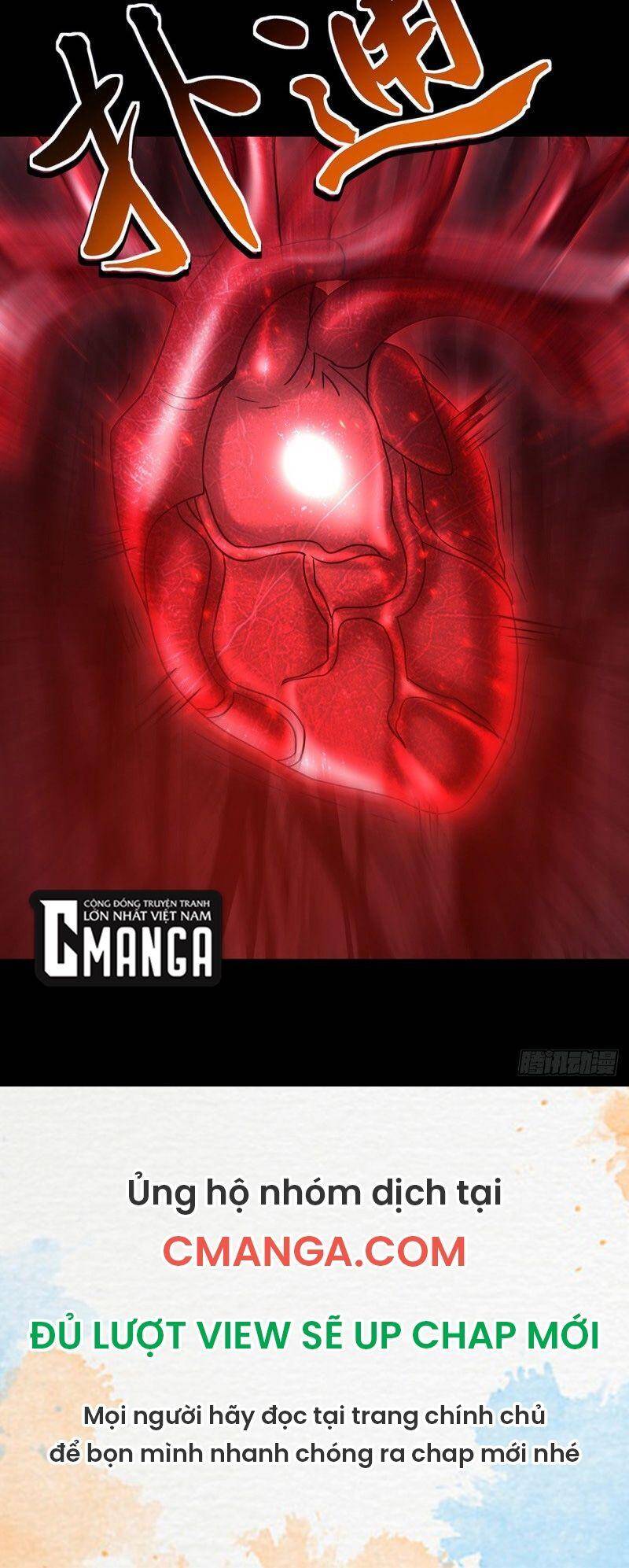 Yêu Đạo Chí Tôn Yêu Hoàng Trở Về Chapter 81 - Trang 2