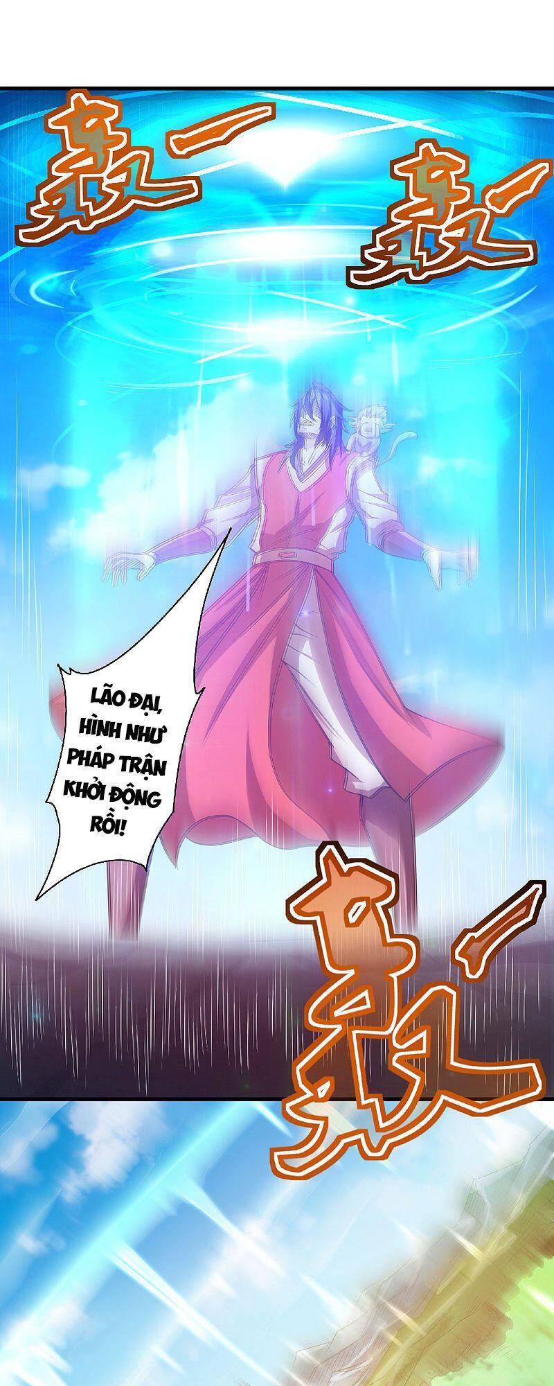 Yêu Đạo Chí Tôn Yêu Hoàng Trở Về Chapter 82 - Trang 2