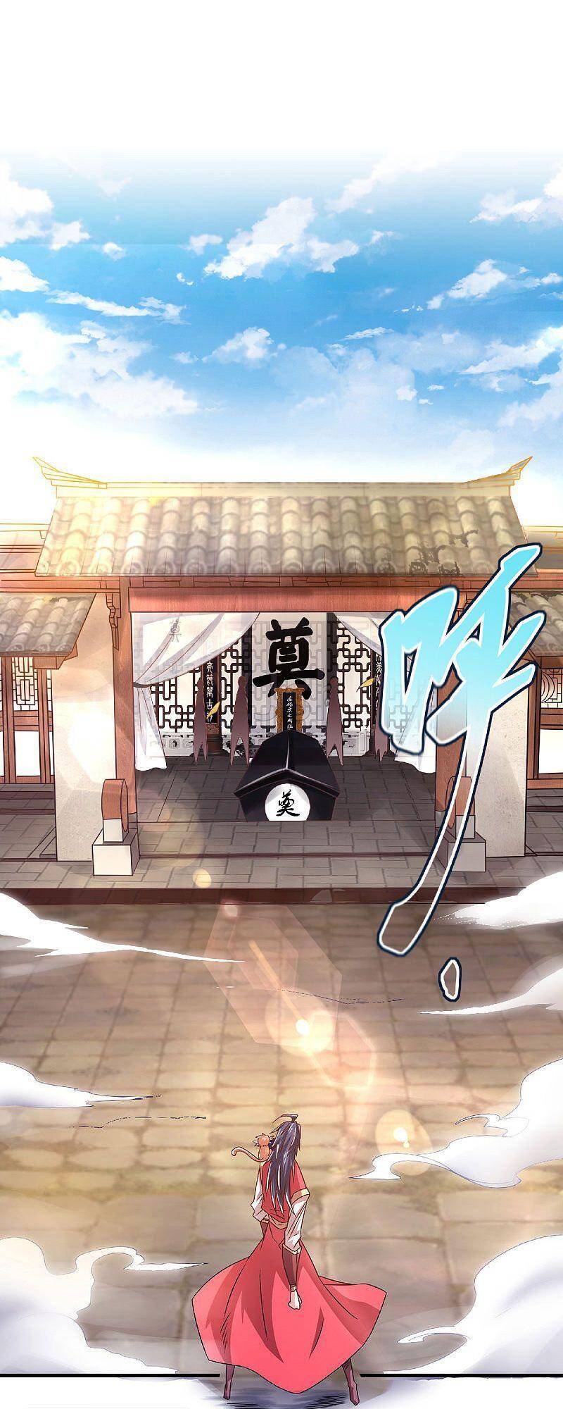 Yêu Đạo Chí Tôn Yêu Hoàng Trở Về Chapter 82 - Trang 2