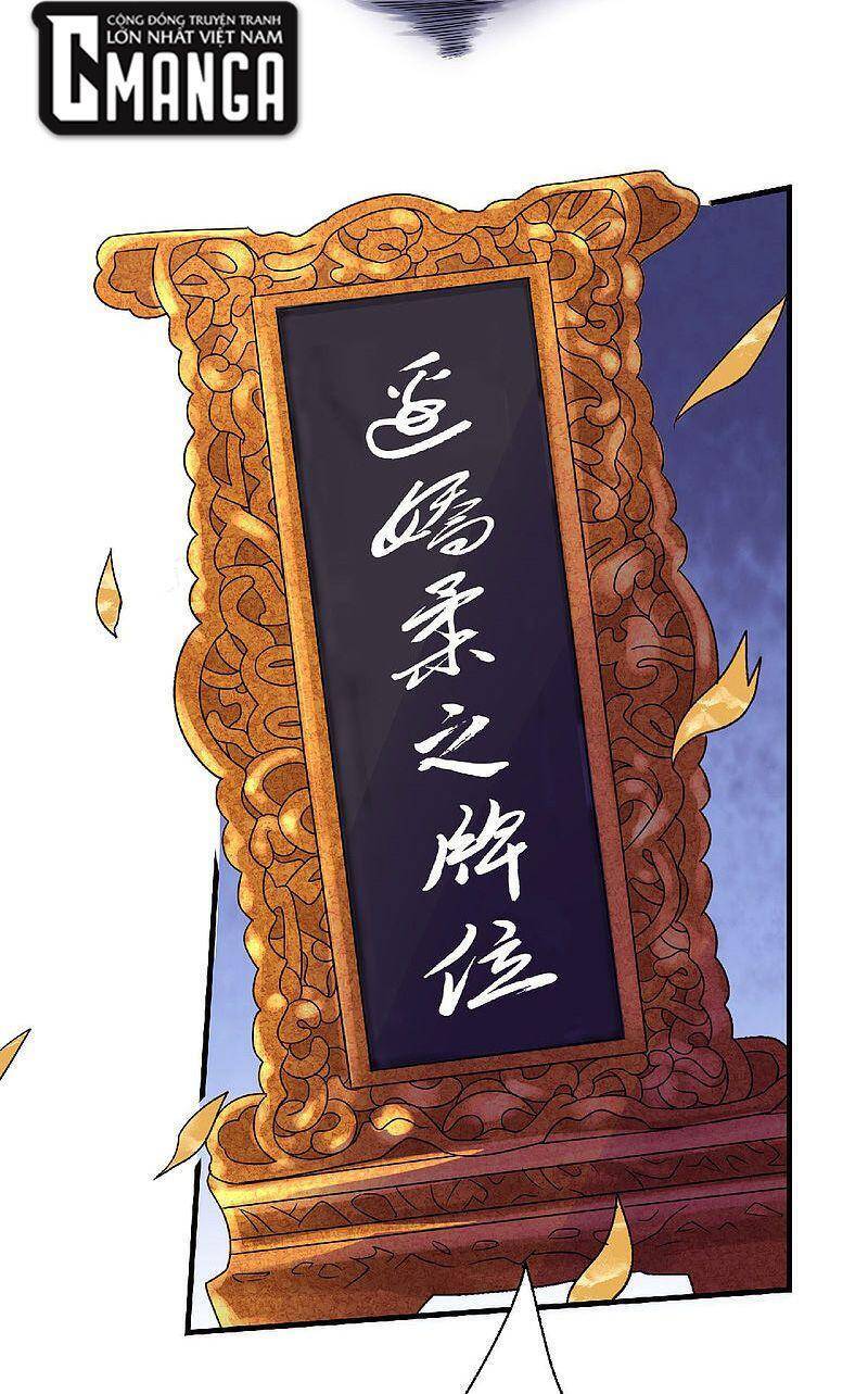 Yêu Đạo Chí Tôn Yêu Hoàng Trở Về Chapter 82 - Trang 2