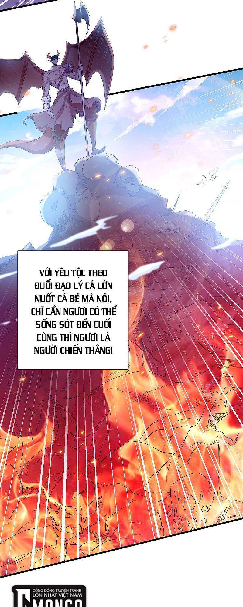 Yêu Đạo Chí Tôn Yêu Hoàng Trở Về Chapter 82 - Trang 2