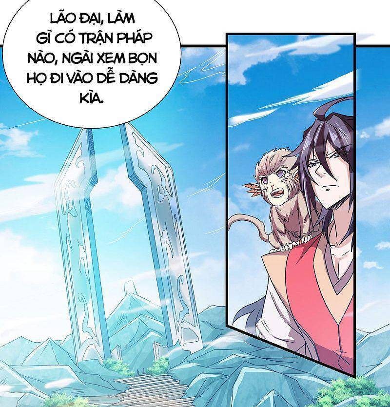 Yêu Đạo Chí Tôn Yêu Hoàng Trở Về Chapter 82 - Trang 2