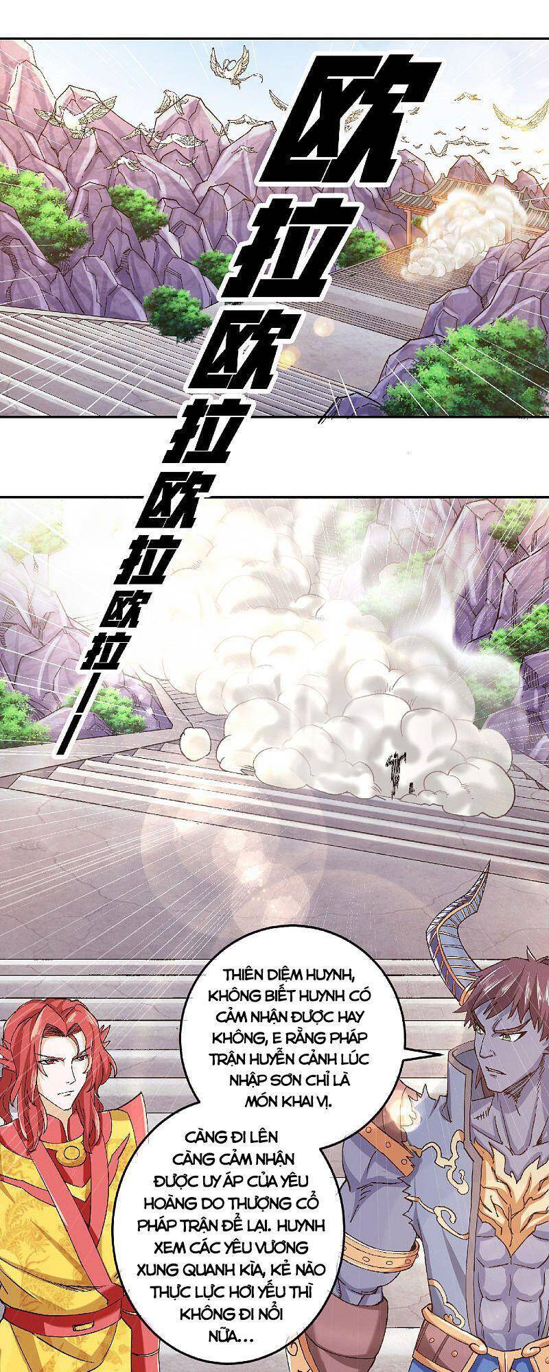 Yêu Đạo Chí Tôn Yêu Hoàng Trở Về Chapter 83 - Trang 2