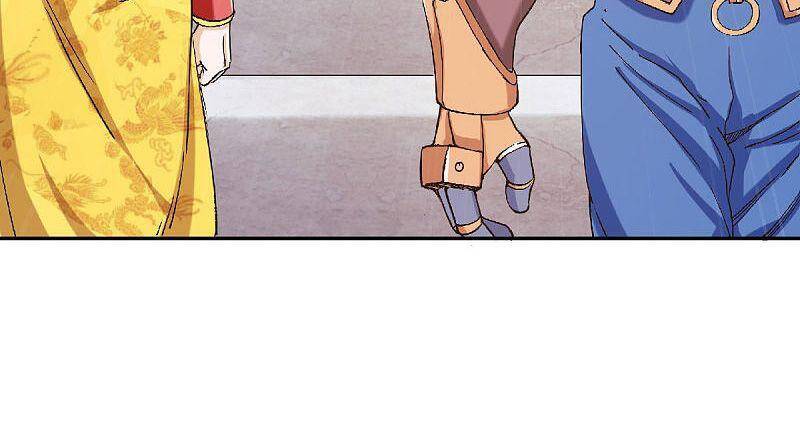 Yêu Đạo Chí Tôn Yêu Hoàng Trở Về Chapter 83 - Trang 2