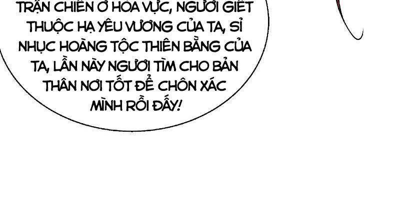Yêu Đạo Chí Tôn Yêu Hoàng Trở Về Chapter 83 - Trang 2