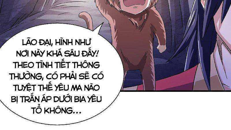Yêu Đạo Chí Tôn Yêu Hoàng Trở Về Chapter 83 - Trang 2
