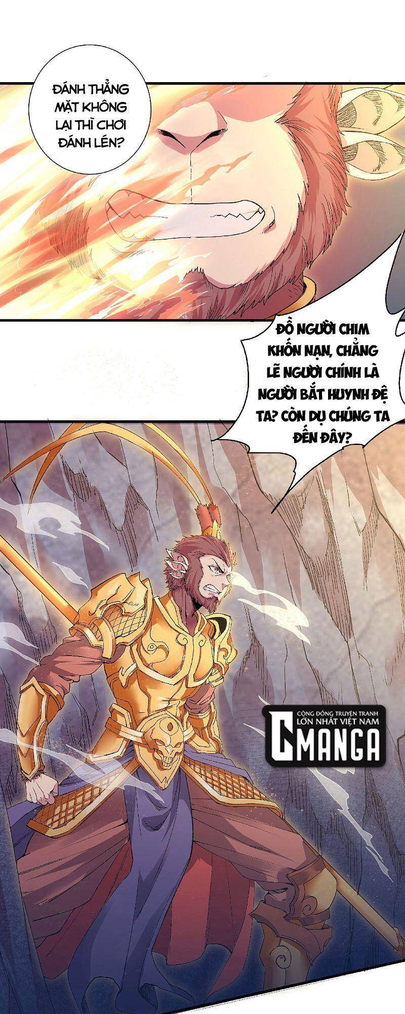 Yêu Đạo Chí Tôn Yêu Hoàng Trở Về Chapter 83 - Trang 2