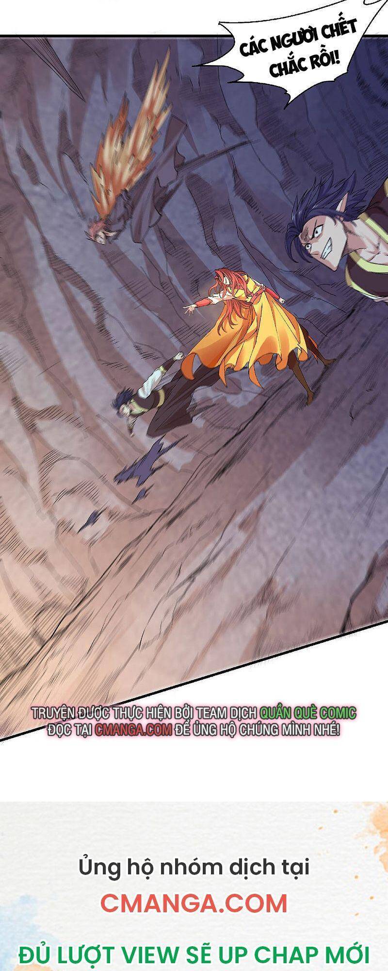 Yêu Đạo Chí Tôn Yêu Hoàng Trở Về Chapter 83 - Trang 2