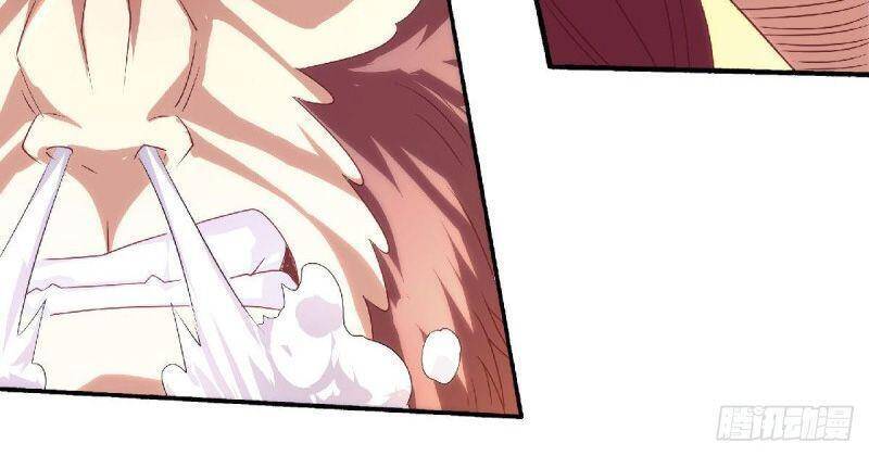 Yêu Đạo Chí Tôn Yêu Hoàng Trở Về Chapter 84 - Trang 2