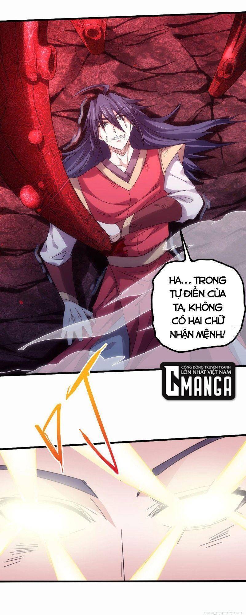 Yêu Đạo Chí Tôn Yêu Hoàng Trở Về Chapter 85 - Trang 2