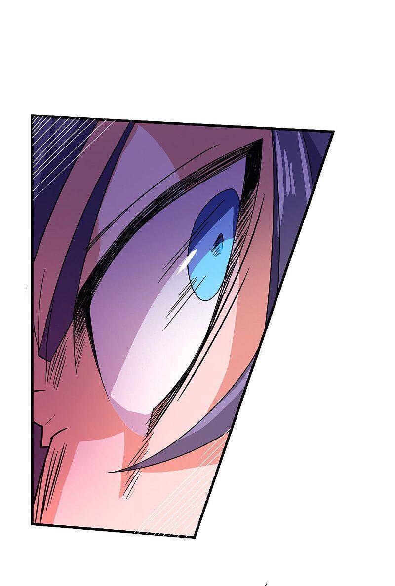 Yêu Đạo Chí Tôn Yêu Hoàng Trở Về Chapter 86 - Trang 2