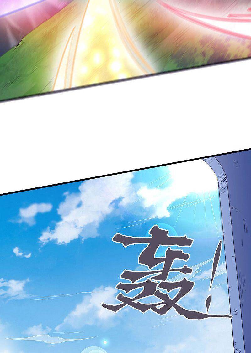 Yêu Đạo Chí Tôn Yêu Hoàng Trở Về Chapter 87 - Trang 2