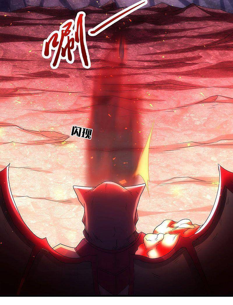 Yêu Đạo Chí Tôn Yêu Hoàng Trở Về Chapter 87 - Trang 2