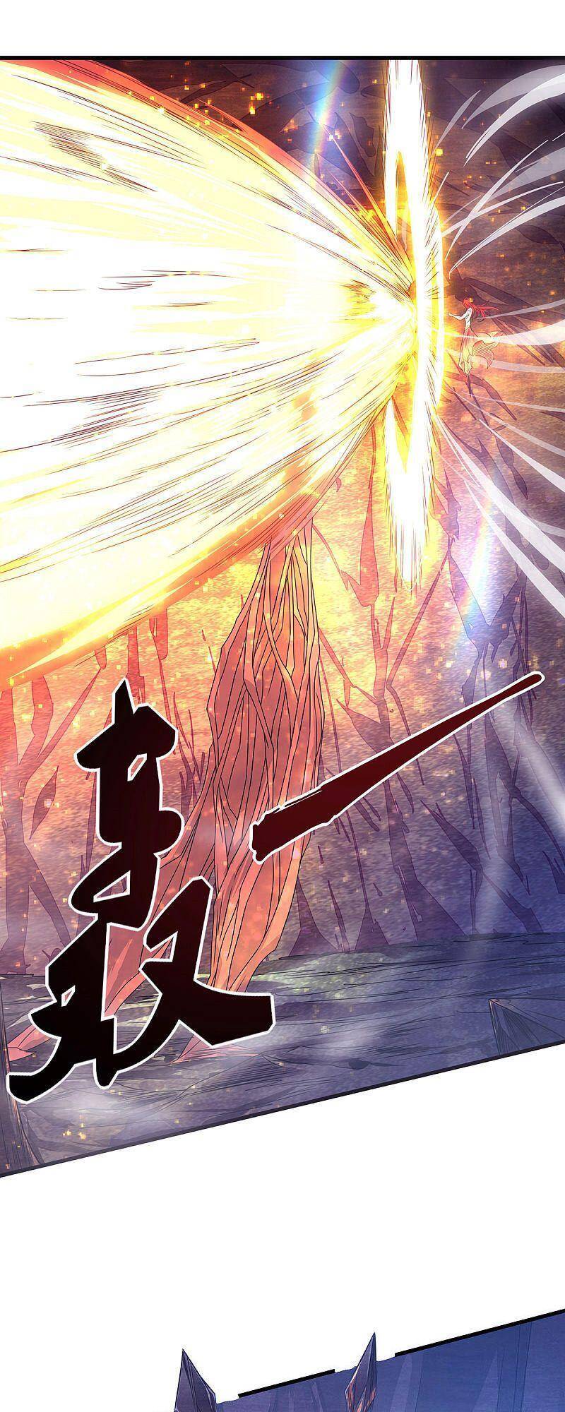 Yêu Đạo Chí Tôn Yêu Hoàng Trở Về Chapter 87 - Trang 2